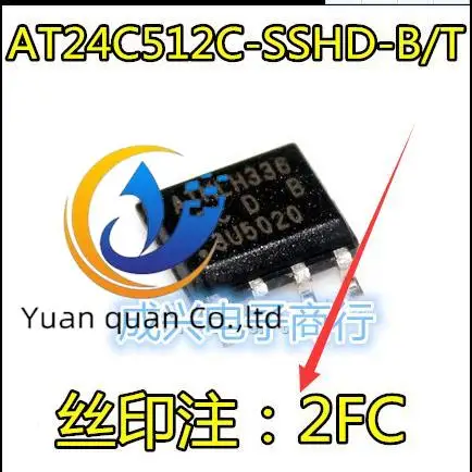 

30pcs original new AT24C512 AT24C512C AT24C512C-SSHD-T ATMEL