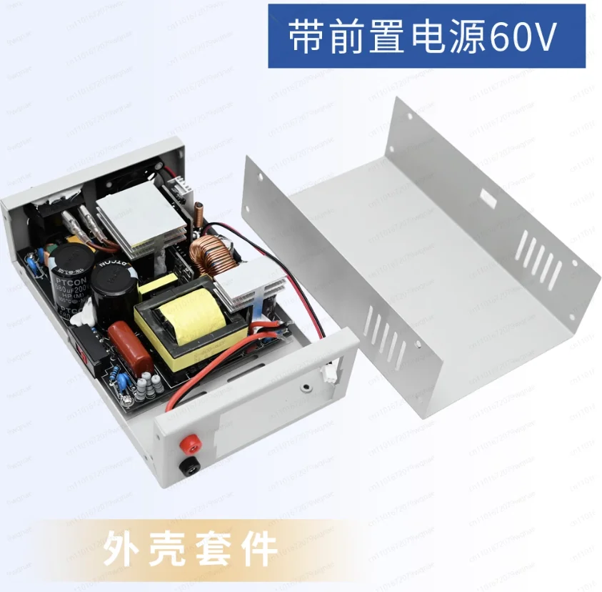 Numerical control power supply supporting shell kit RK6006 etc. 360W with 68V front stage switching power supply