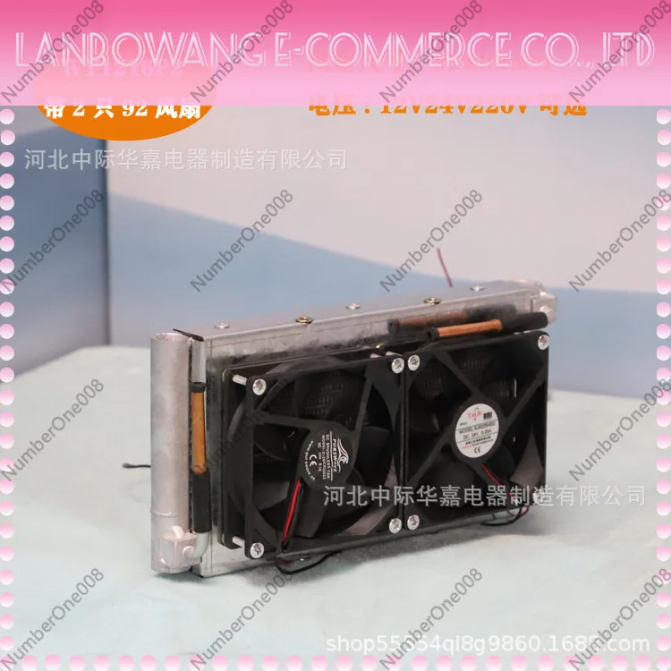WT1216P2 Parallel Flow Microchannel Condenser Air Cooled Micro Radiator Mini Large Heat Cooler