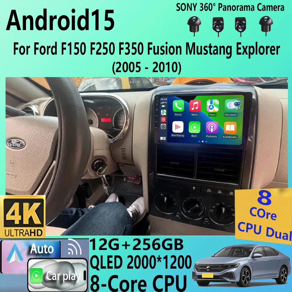 Android15 Carplay Auto for Ford F150 F250 F350 Fusion Mustang Explorer Edge Focus Multimedia Car Radio Player 4G BT Stereo 2 Din