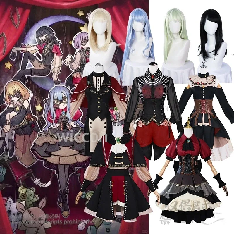 

Игра BanG Dream!! Аниме Ave Mujica, карнавальный костюм, парики, Togawa Sakiko Misumi Uika, платье принцессы, юбки, наряды для девочек на Хэллоуин