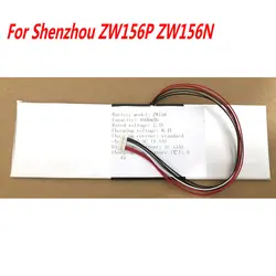 High Quality  7.4V 4000mah Laptop Battery For Shenzhou ZW156P ZW156N Laptop's Battery