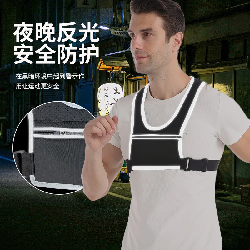 Running Mobile Phone Vest Bag Men's and Women's Close-fitting Reflective Mountaineering Kettle Bag Shoulder Hiking Cycling Chest