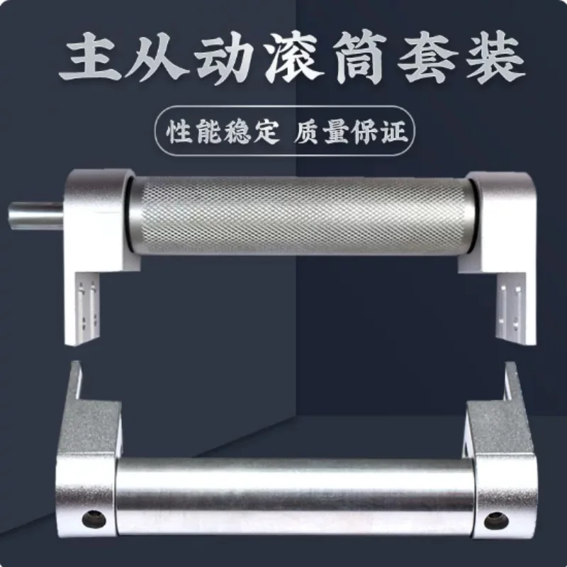 2040 Aluminum Profile Conveyor Roller, CNC Machined Drive/Idler End for Assembly Line