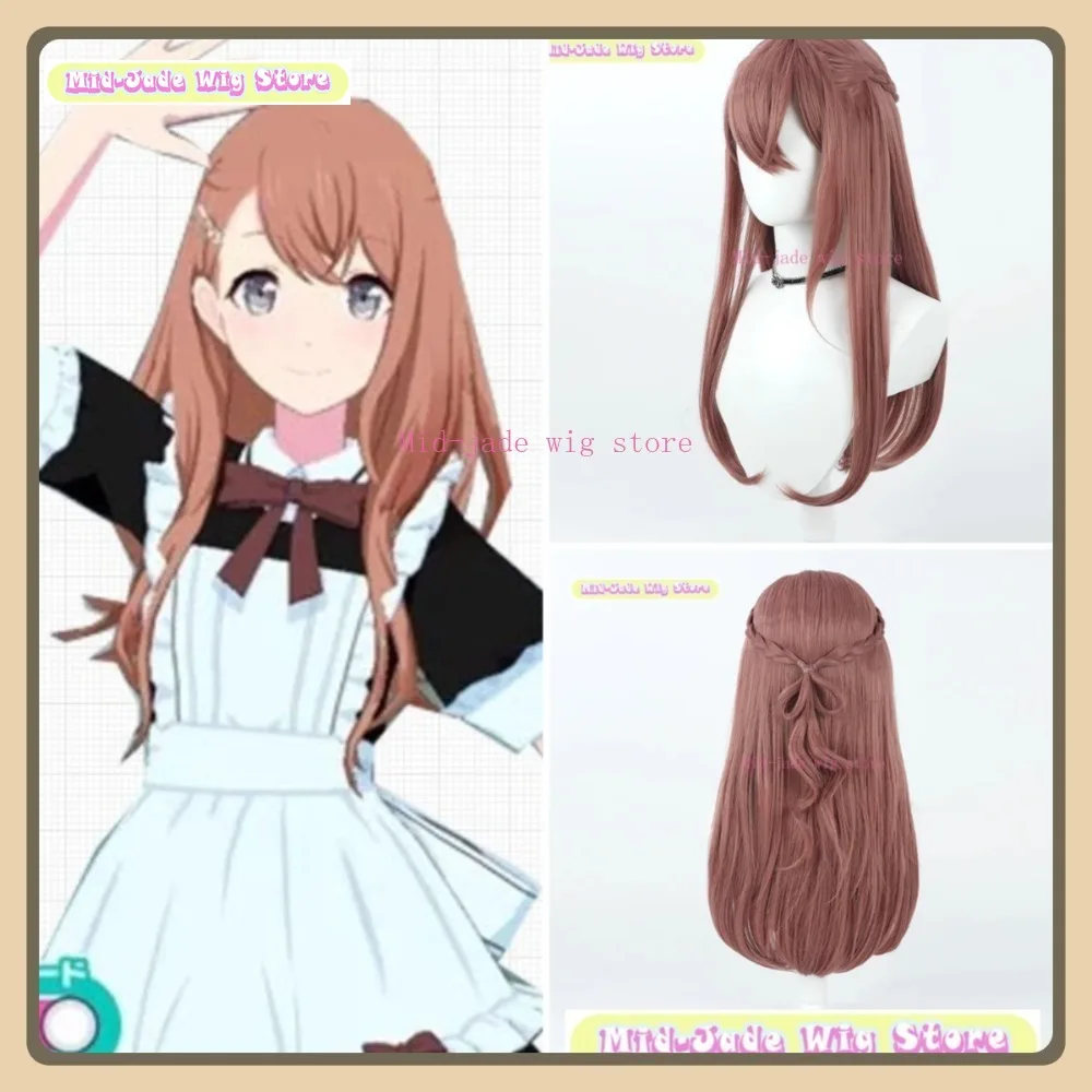 

Mid-jade Wig Store Project Sekai Minori Hanasato Long Ver. Cosplay Wig Anime Game Role-playing Halloween Party Synthetic Wig