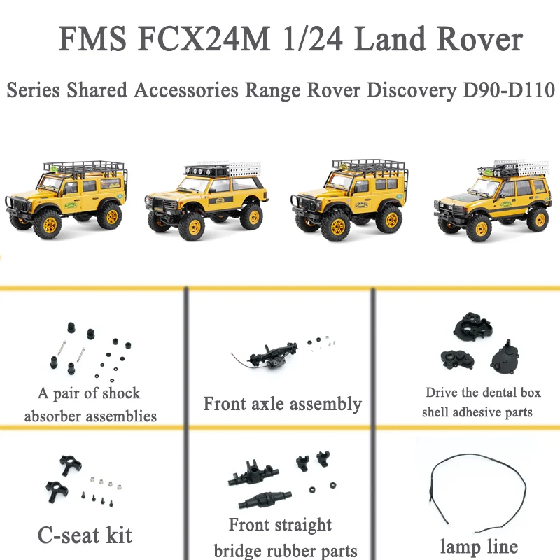 

Универсальные аксессуары серии Land Rover Fms Fcx24m 1/24, Range Rover Discovery D90-D110