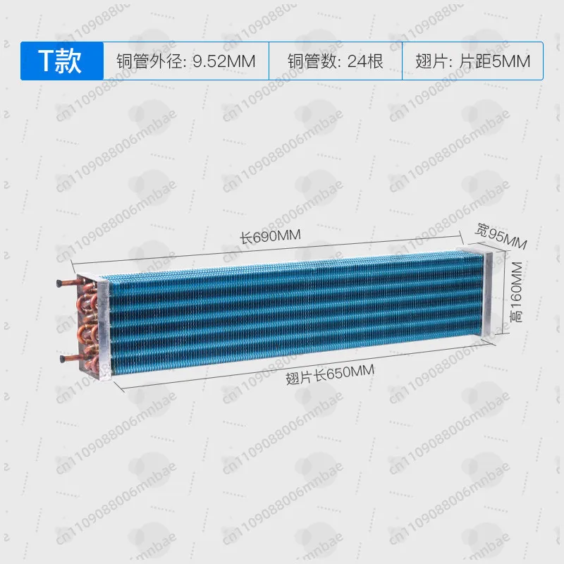 

Морозильная камера холодильника, испаритель, малогабаритный конденсатор с медными трубками и медной решеткой, с воздушным и водяным охлаждением