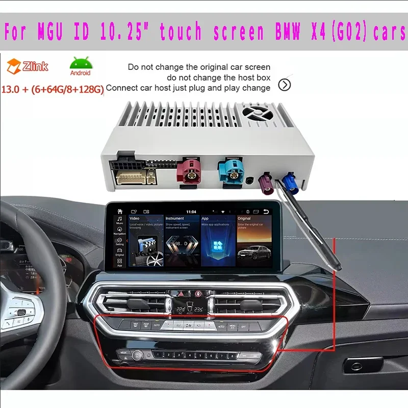 Wireless Android Auto Adapter G02 for BMW X4 iD7 2026 Apple CarPlay Compatible with 14 Screen Google Apps & Maps