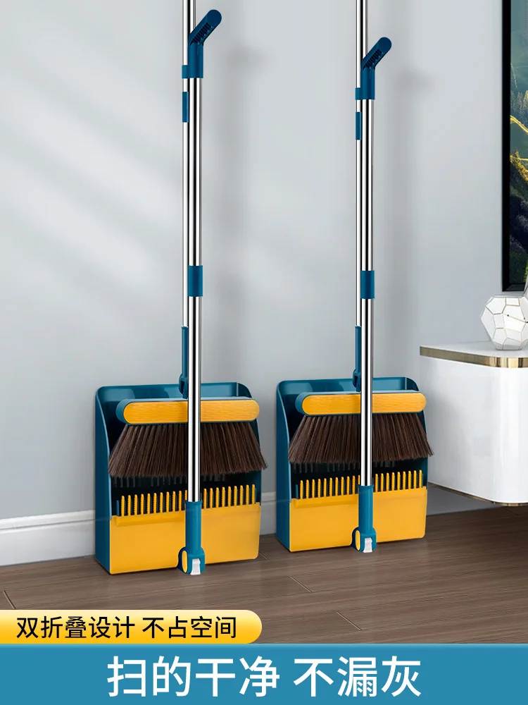 The product can be customized. Sweeper dustpan set combination household broom bedroom non stick hair dustpan sweeping