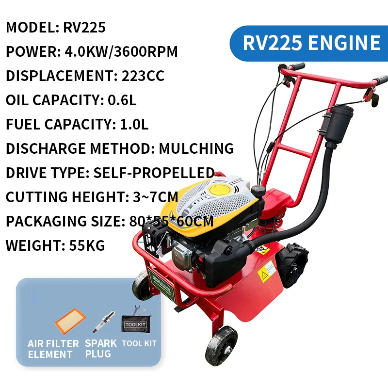 Push-Type Lawn Mower Garden Lawn Mulcher Fuel-Powered Compact Lawn Mower   Mulching Function Self-Propelled LawnMower(Customized
