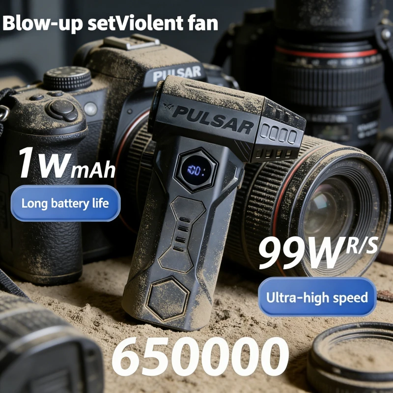 

Бесщеточный вентилятор X11Pro MAX – 650 000 об/мин, вентилятор HyperTurbo со скоростью 75 м/с, аккумулятор 10000 мАч с длительным временем работы