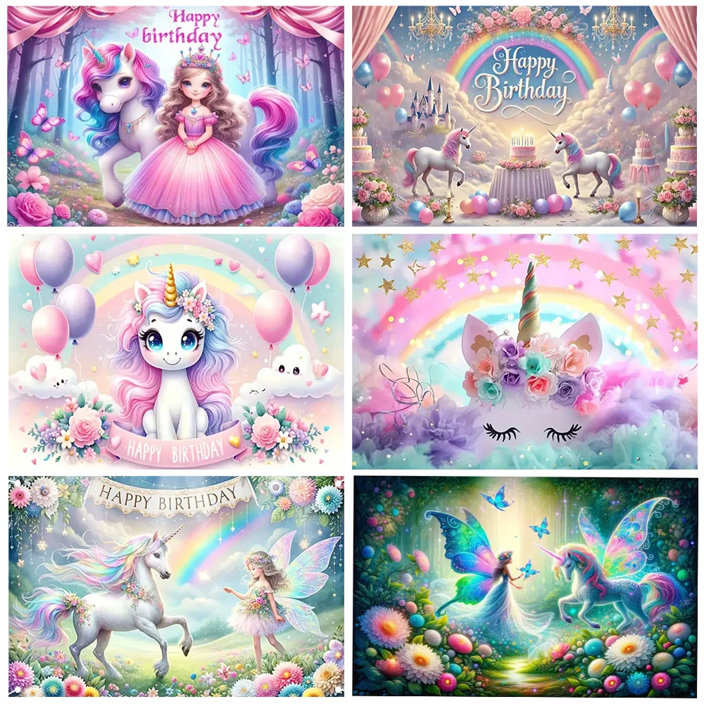 

Dream unicorn fairy Theme Birthday Party Colour Cartoo Balloon Background Baby Shower Decoration Photography Supplies Baby Gifts