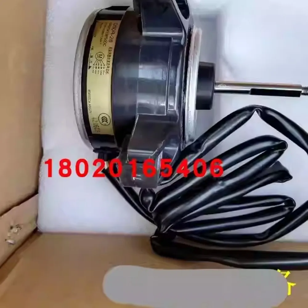 مروحة ملحقات تكييف الهواء الجديدة القابلة للتطبيق D50R-28 محرك D50N-28 ARW34Y8P50DC