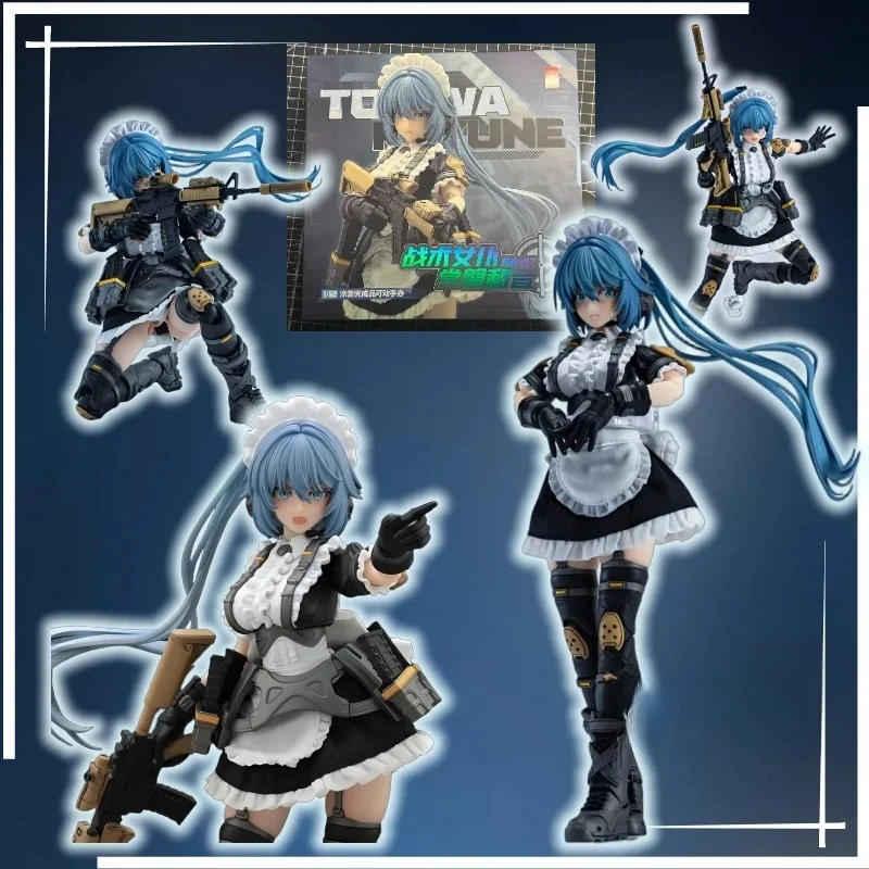 

【IN STOCK 】original product.The shell of the snail.RA-02 Tactical Servant. Kanzan voice actor.1/12 scale movable costume figure.