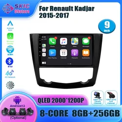 Per Renault Kadjar 2015-2017 autoradio lettore Video multimediale navigazione 4G WIFI GPS Auto Carplay schermo BT Android 13