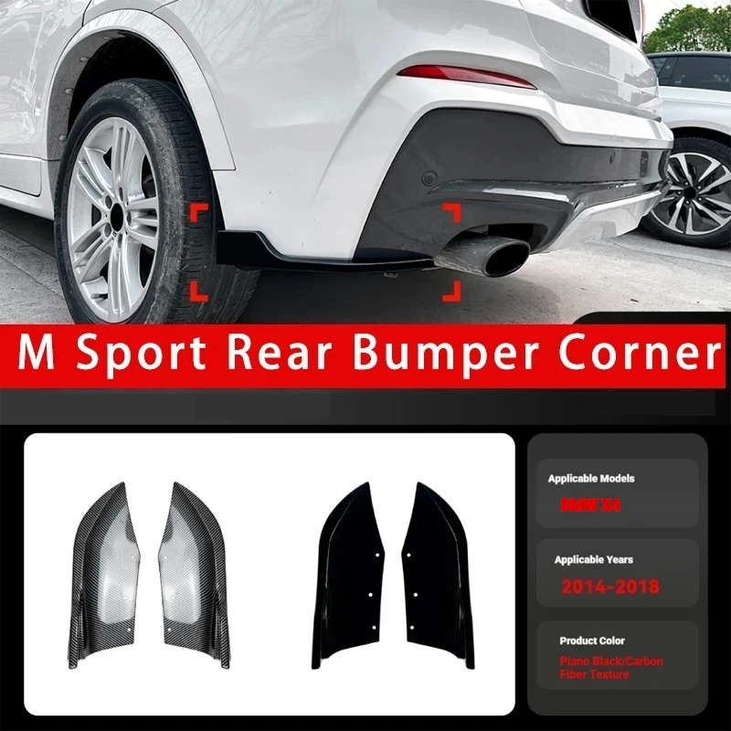 Applicable to 2014-2018 BMW BMW X4 F26 M Sport rear bumper rear corner car sticker cross-border modification