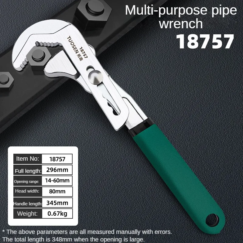 Universal Ajustável Multifuncional Banheira Wrench Water Pipe Wrench Banheiro Torneira Encanador Ferramenta Manual de Manutenção 1460 mm