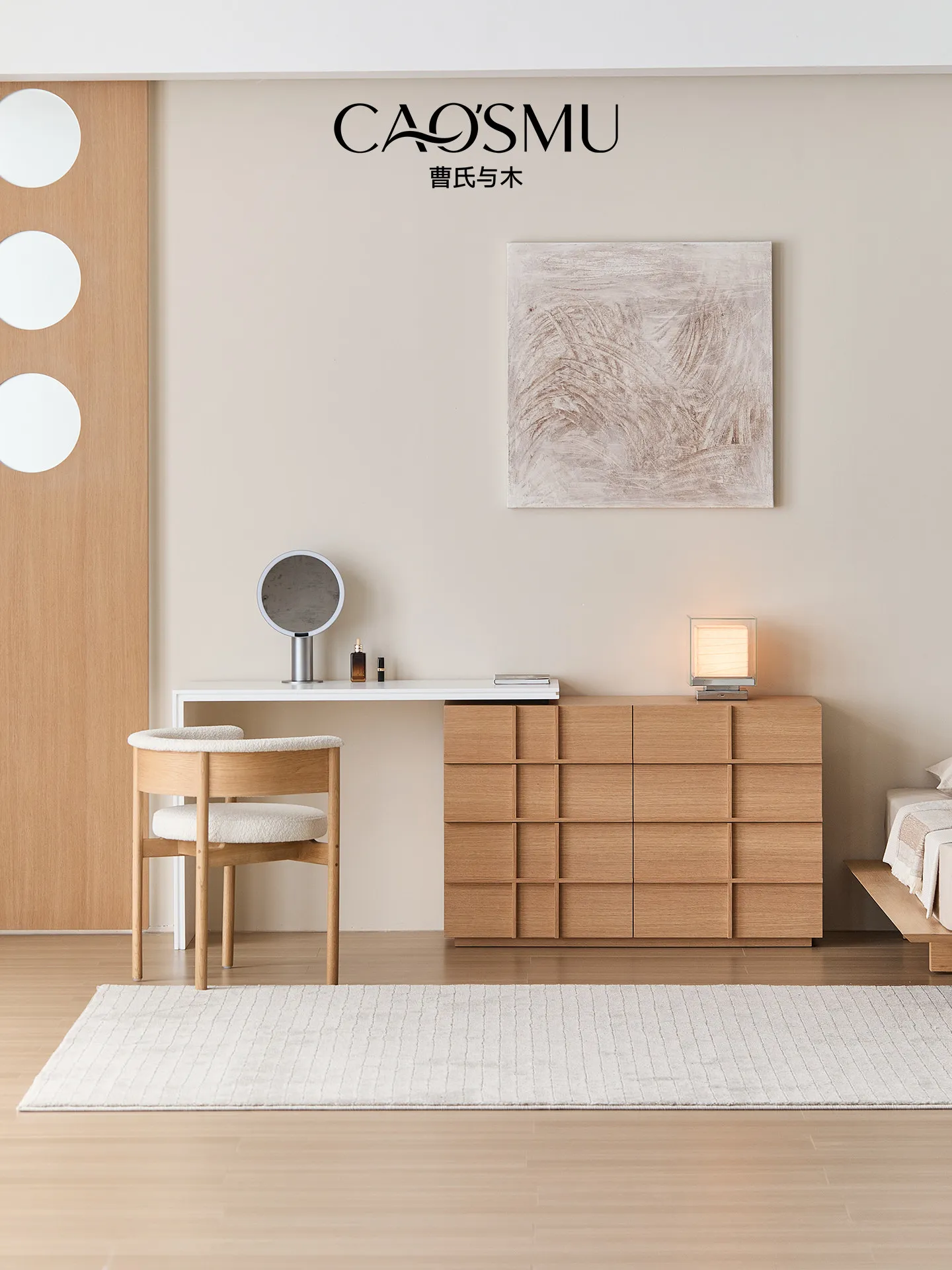 

PYJ dresser chest of drawers integrated minimalist log chest of drawers solid wood bedroom dresser