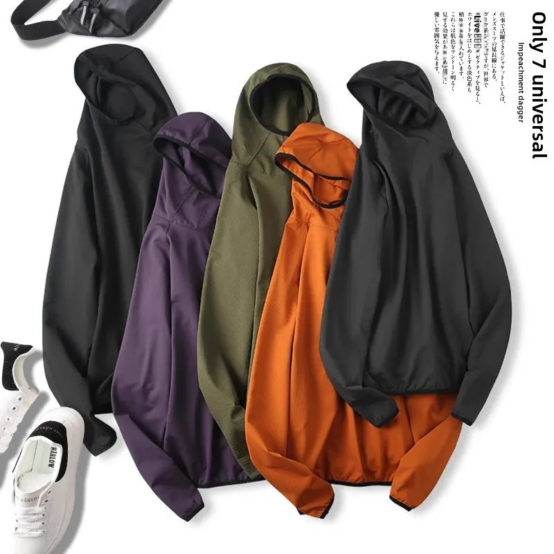 

Свободная толстовка-пуловер с капюшоном, легкая, для активного отдыха, серия «Гора», комфортная, дышащая, теплая одежда