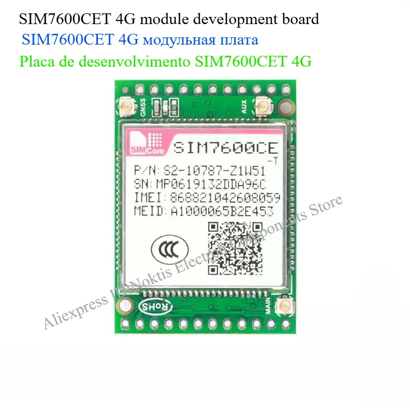 

SIM7600CET 4G module development board GPS positioning all Netcom LTE wireless communication AT