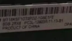 

Для сервера ECC 8G 2R * 8 PC3L-12800E DDR3L 1600 MT18KSF1G72AZ-1G6E1ZG