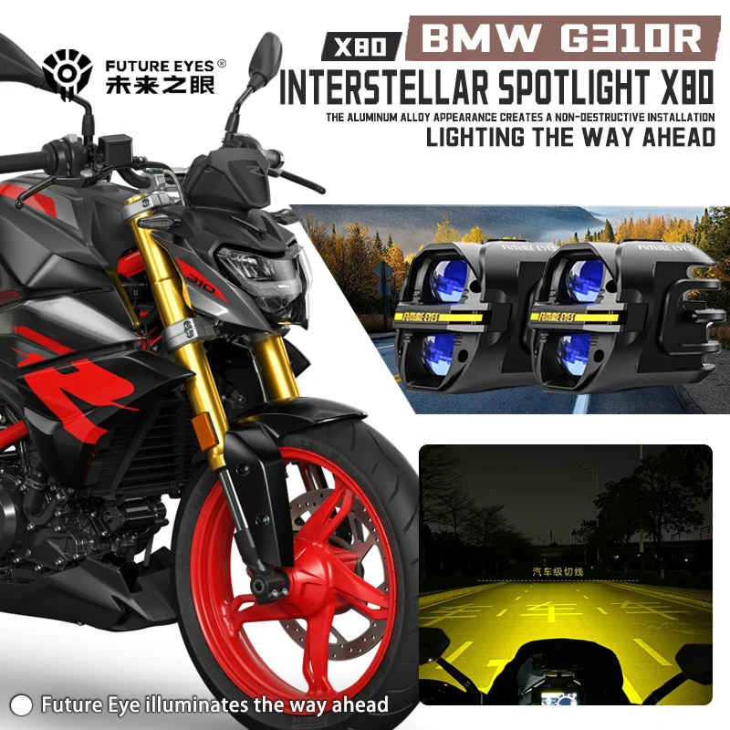 

FUTURE EYES X80-LED For Motorcycle BMW G310R Spotlight With Cable, Backlight Switch, Trailer Sunshade Auxiliary Light
