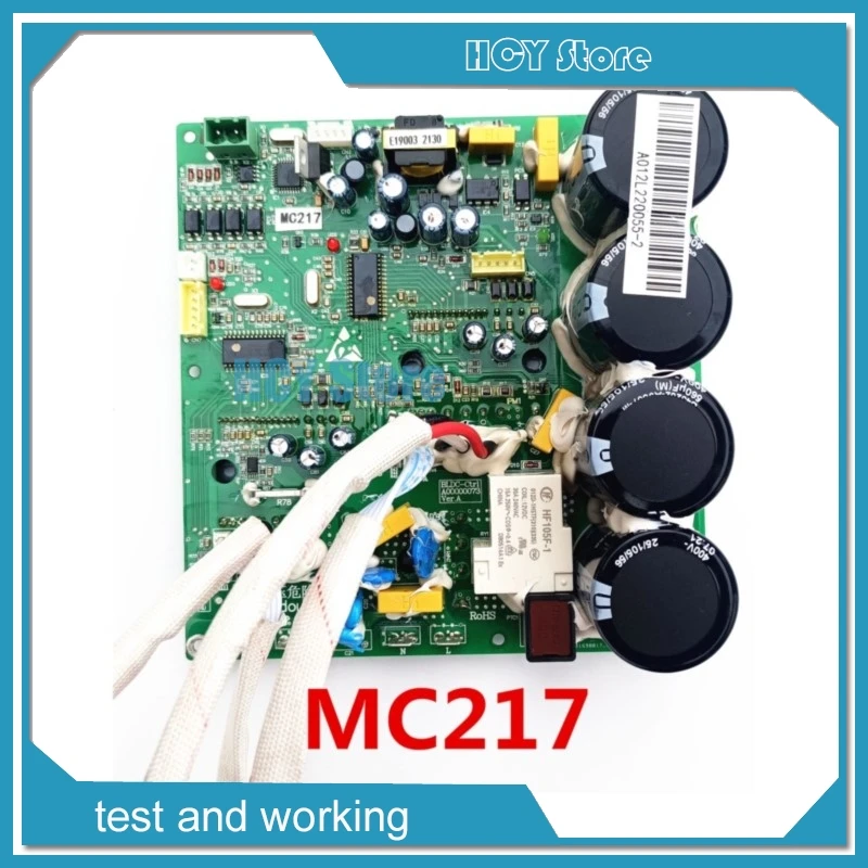 

MDSMC217 MAC230