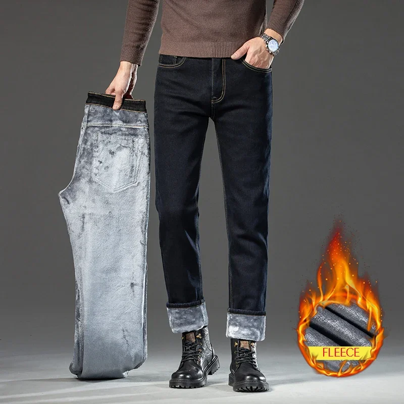 Thumbnail 2 - #13 New Mens Brushed Winter Jeans Arrivals
