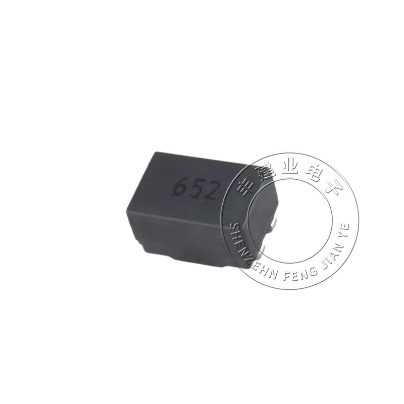 SMT MINIATURE COMMON MODE INDUCTOR 0905 6.5MH 0.3A POWER SIGNAL LINE COMMON MODE FILTER CHOKE