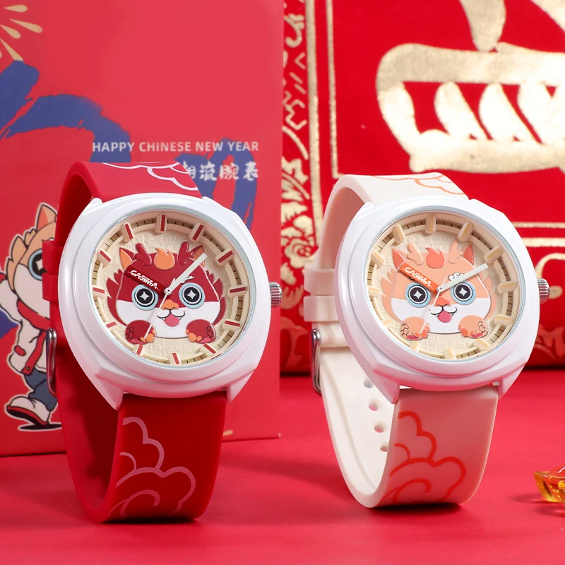 CASIMA Couple Watches Student Watches Waterproof Sports Jelly Watch Quartz Movement Model CS2309-1160