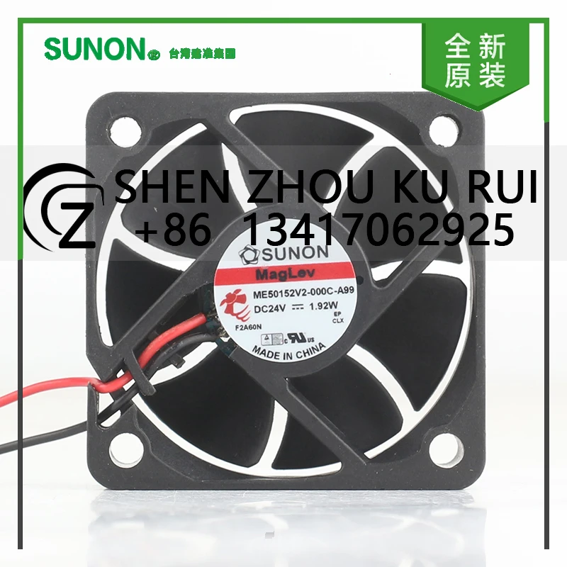 

Sunon 5V 12V 48V DC 24V 1.92W AC EC 5015 50X50X15MM 5CM maglev frequency converter Silent 2-wire ME50152V2-000C-A99 cooling fan
