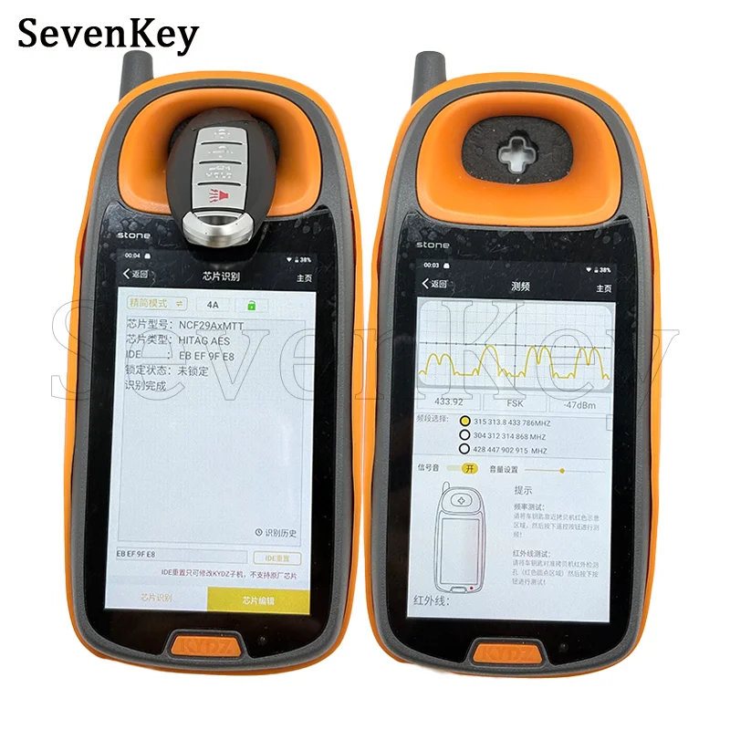 Seven S180144801 KR5TXN1 285E3-6CA1A 4Btn Keyless Smart Key Fob 433MHz 4A NCF29A1M Chip For Nissan Altima Sentra Versa 2019-2020