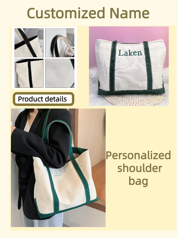 Personalized Tote Bag Women Large Capacity Custom Embroidered Name Canvas Bag Trendy Shoulder Bag Mommy Gift Shopping Bag