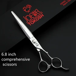 Professional hairdressing scissors, texturizing shears Hitachi 440C Steel 6.1, 6.5 6.8 inches, Barber tools