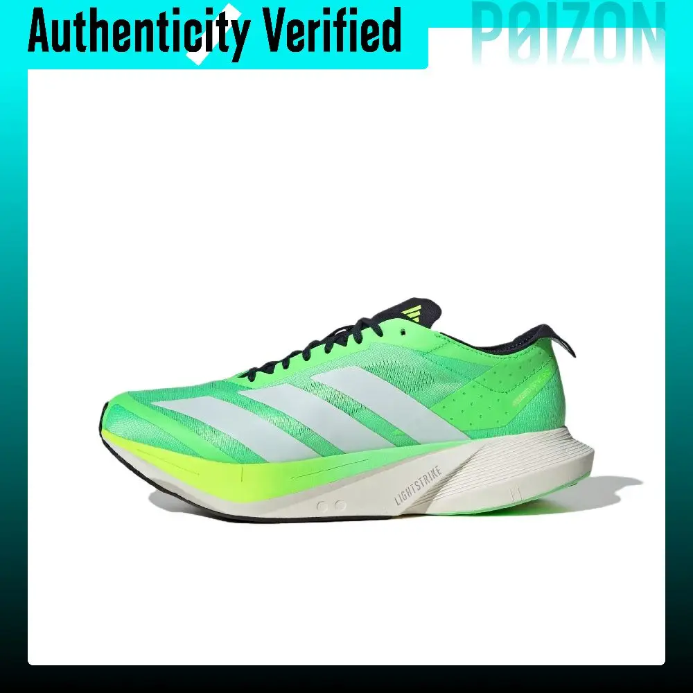 Adidas ADIZERO DRIVE RC Low top Long Distance Running Sprint Running Shoes Men's Neon Green JR9378