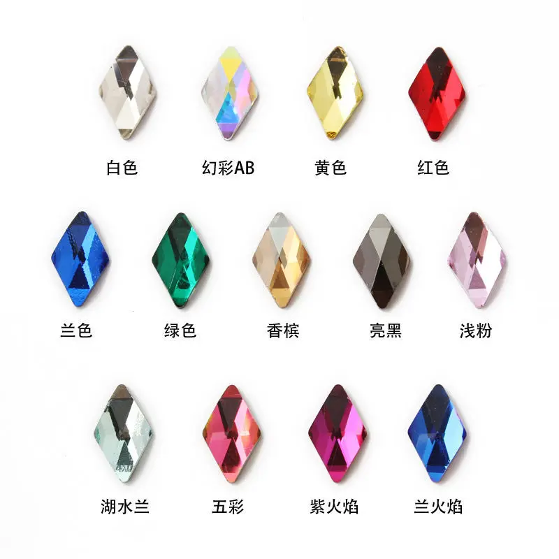 23colors rhombus diamond 6*10mm Flat Back Nail Rhinestone  Special Shaped Crystals Nail Art Stones 3D Personalized Decoration