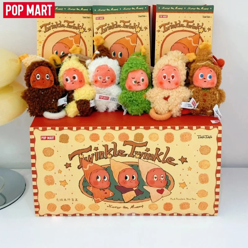 

Authentic POP MART Star People Delicious Moments Series Freshly Baked Cookies Plush Pendants Blind Boxes Christmas Gifts