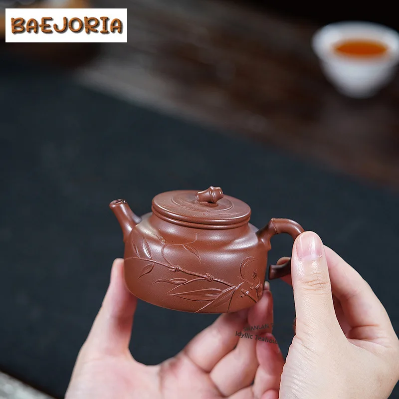 BAEJORIA 140ml Retro Yixing Purple Clay Teapots Handmade Bamboo Leaf Dezhong Pot Raw Ore Dicaoqing Mud Kettle Zisha Tea Ornament