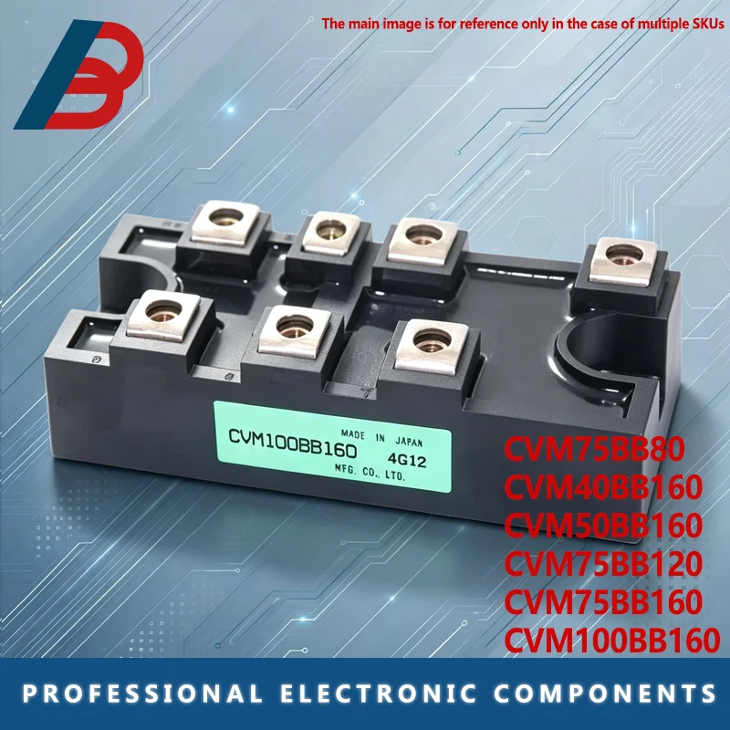 CVM100BB160 CVM40BB160 CVM75BB160 CVM75BB120 CVM50BB160 Motor Power Supply Variable Frequency Inverter IGBT Power Module