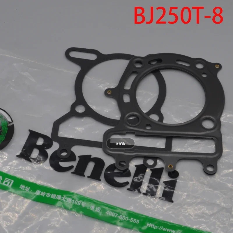 

70mm Engine cylinder gasket for QJIANG keeway benelli silverblade silver blade 250cc scooter BJ250T-8 accessories