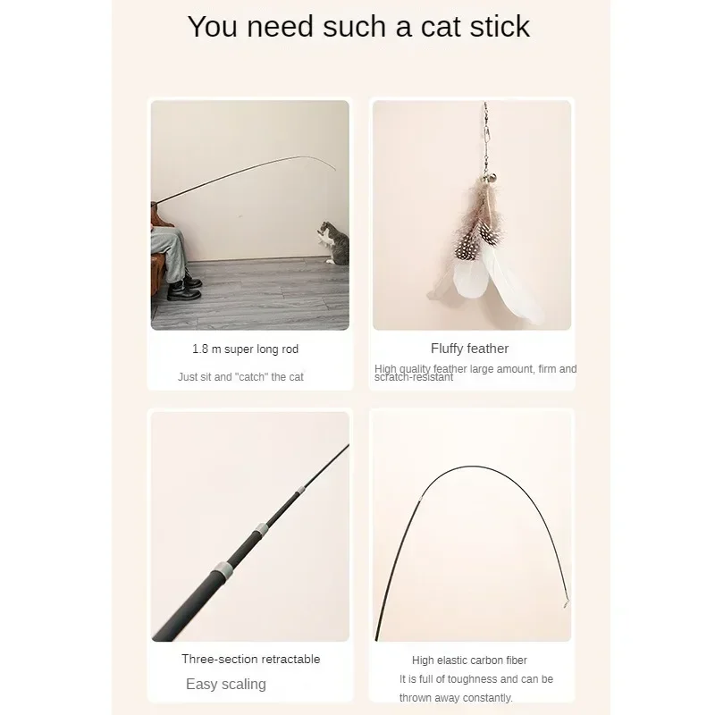 Four Section Telescopic Cat Stick 1.8m Super Long Carbon Fiber Fishing Rod Scratch Resistant Feather Cat Toy Pet Supplies