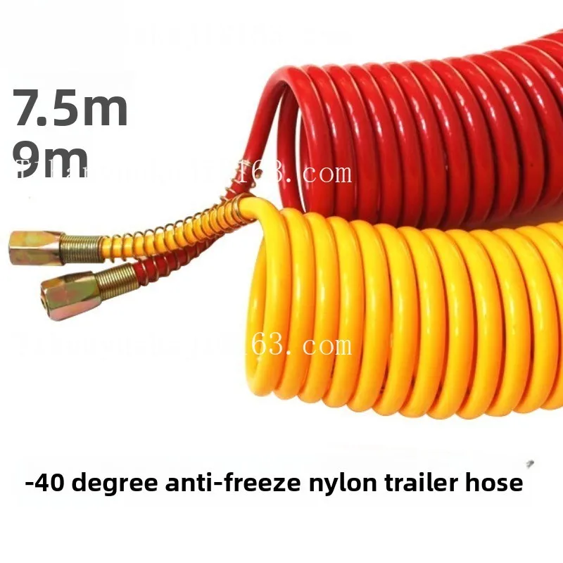 Semi-trailer connecting air hose, spiral pipe, withstand low temperatures down to minus 40 degrees, spring pipe, brake air pipe
