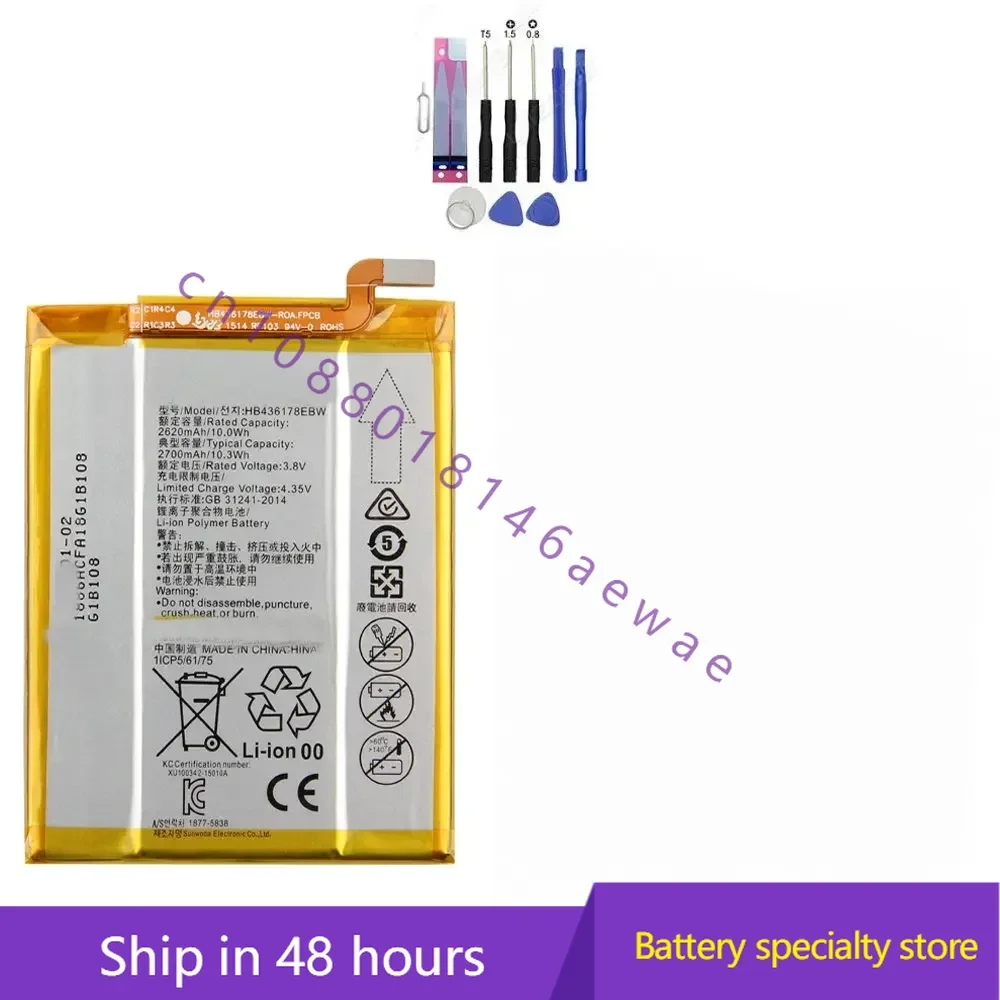 Original HB436178EBW battery 2700mAh for Huawei Mate S CRR-CL00 CRR-UL00 Cellphone batteries+tools + tracking