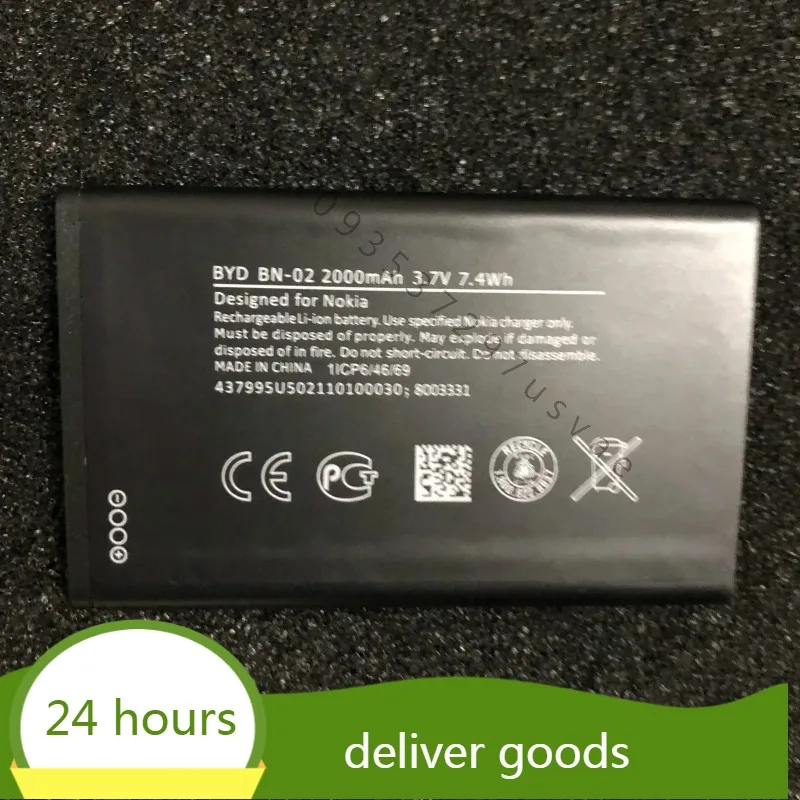 For Nokia XL Xl4g Battery RM 1030 RM 1061 RM 1042 BN-02 Battery Battery