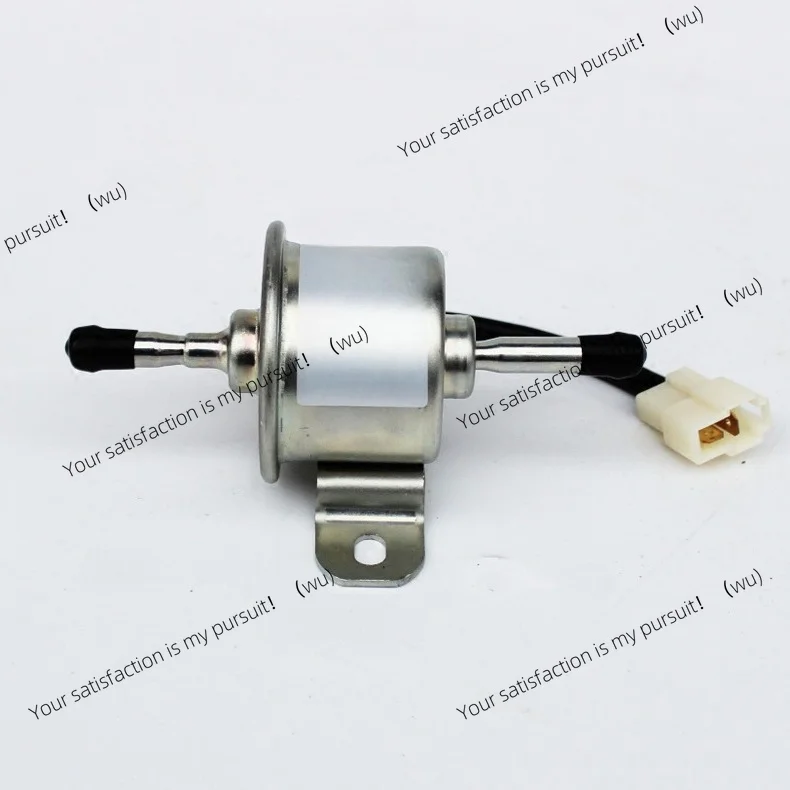 Suitable for excavator pickup Yangma 12V24V diesel steam electronic pump external fuel oil transmission generator