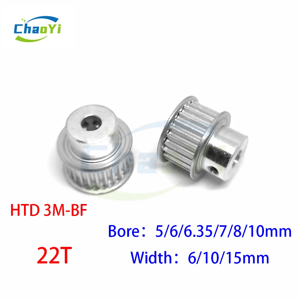 

HTD 3M 22Teeth Timing Belt Pulley Bore 5/6/6.35/7/8/10mm Sheave Gear Synchronous Wheel Fit Belt Width 6/10/15mm 3D Printer Parts