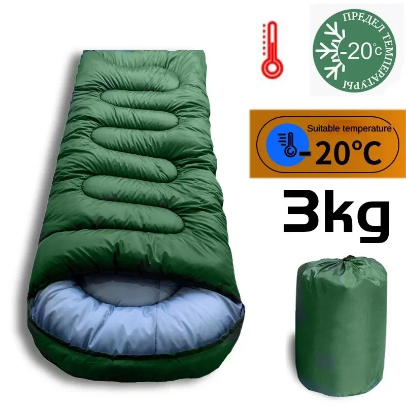 3.5KG Thickened and Widened Winter Sleeping Bag -15 ℃ -25 ℃ Cold-proof Waterproof and Warm Outdoor Cotton Sleeping Bag