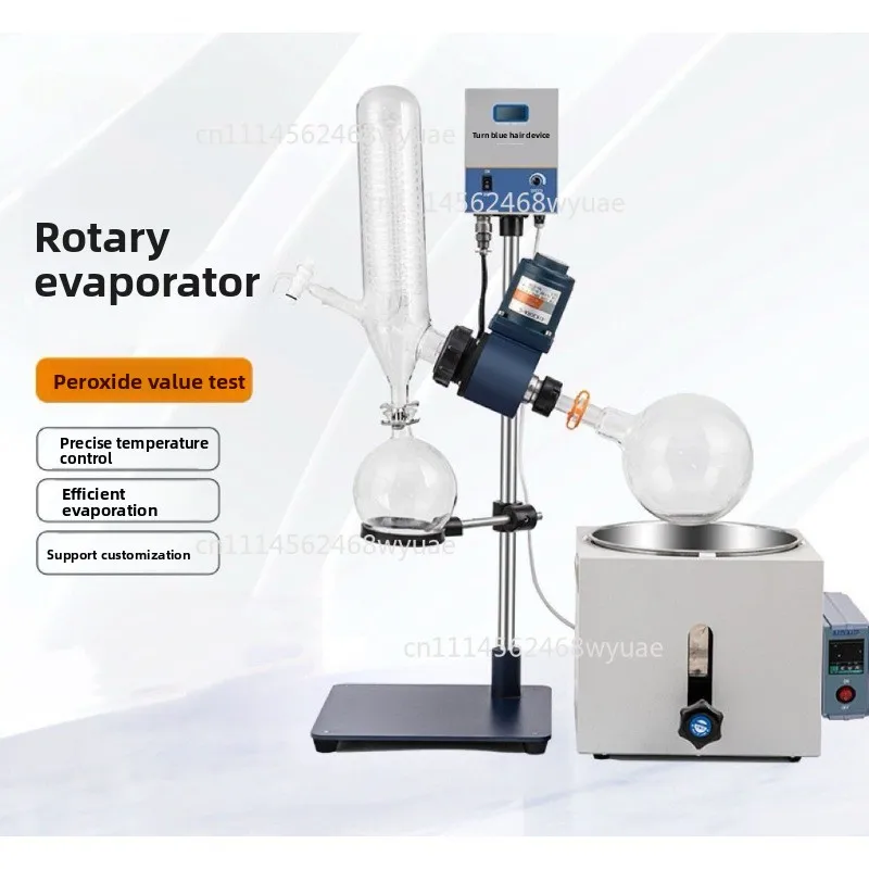 Lab-Scale Rotary Evaporator Rotovape 1L/2L Glass Distillation System With Rotation Evaporation 220V 1.2KW