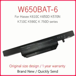 W650bat 6 Laptop Battery For Hasee K610C K650D K570N K710C K590C K750D W650BAT-6 G150SG G150S G150TC G150MG K4 K5