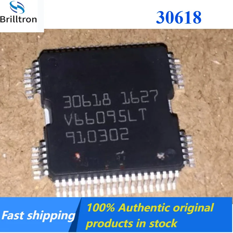 5PCS 30618 30621 30620 30651  QFP64 IC  New Automotive Drive Chips and Fuel Injection Chips Are in Stock and Shipped Quickly.